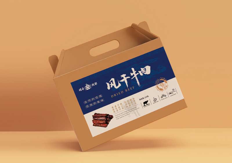 風干牛肉包裝設計